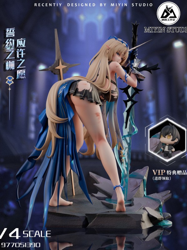 Miyin Studio Wuthering Waves Fleurdelys Hot Sexy 1/4 Statue